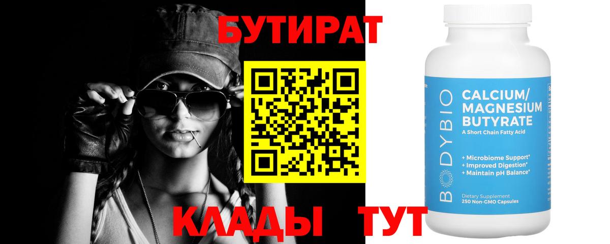 Кокаин Черкесск