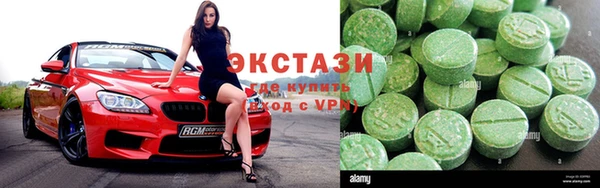 дурь Зерноград