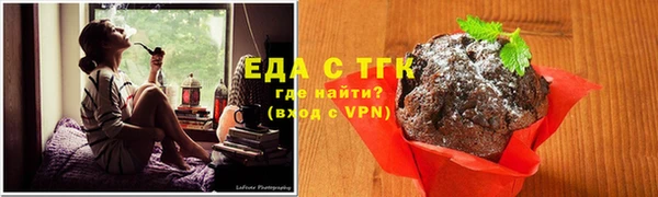 a pvp Хадыженск