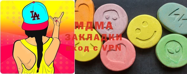 прущая мука Зеленокумск