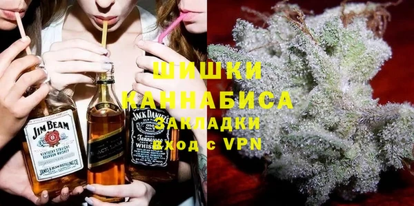 дурь Зерноград