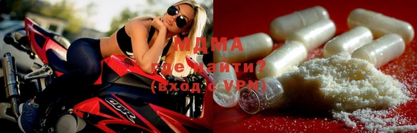 прущие крисы Зеленодольск