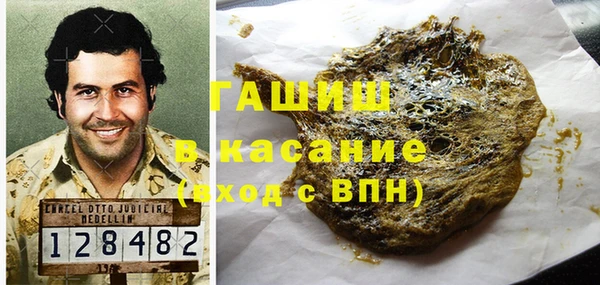дурь Зерноград