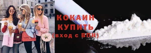 прущие крисы Зеленодольск