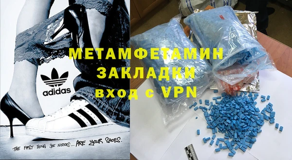 дурь Зерноград
