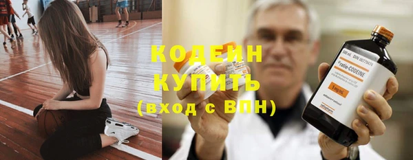 прущая мука Зеленокумск