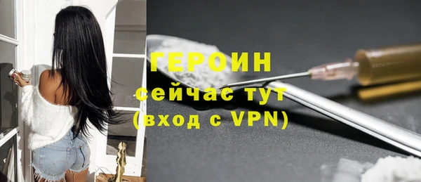 прущие крисы Зеленодольск