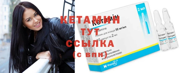 прущая мука Зеленокумск