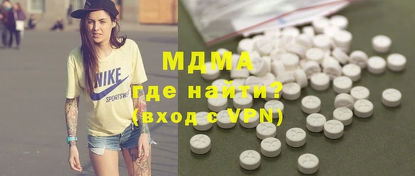 дурь Зерноград