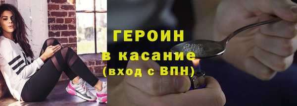 прущая мука Зеленокумск