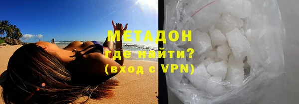 дурь Зерноград