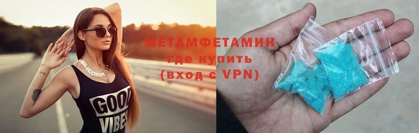прущие крисы Зеленодольск