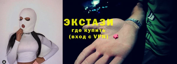 прущая мука Зеленокумск