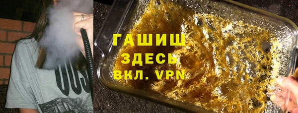 прущая мука Зеленокумск