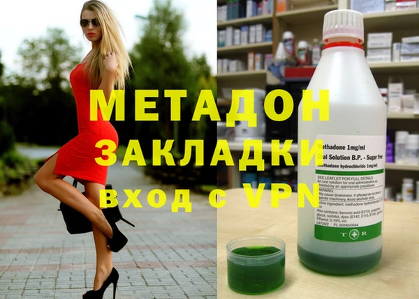 прущая мука Зеленокумск