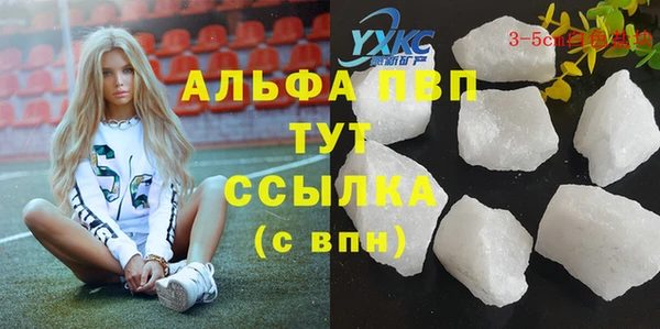 дурь Зерноград