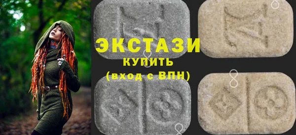 дурь Зерноград