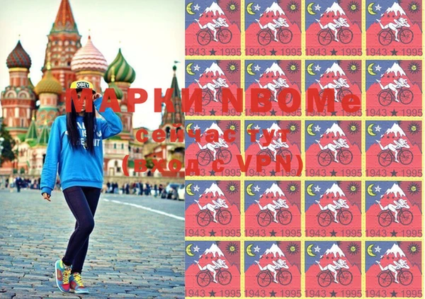 прущие крисы Зеленодольск