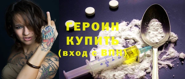 дурь Зерноград