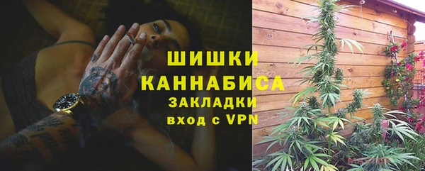дурь Зерноград
