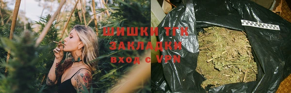 дурь Зерноград