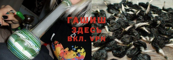 прущие крисы Зеленодольск