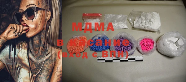 прущая мука Зеленокумск