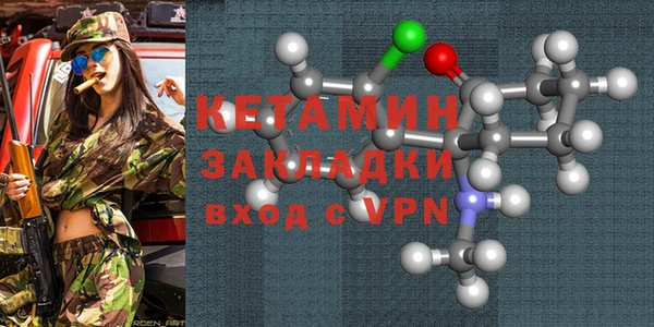 прущие крисы Зеленодольск