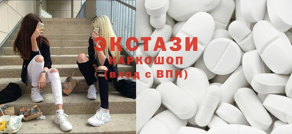 прущие крисы Зеленодольск