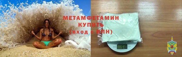 дурь Зерноград