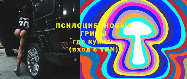 не бодяженный Заволжье
