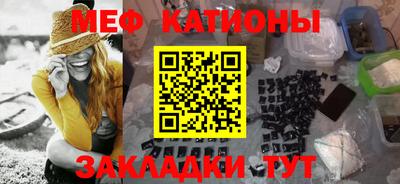 таблы Моздок