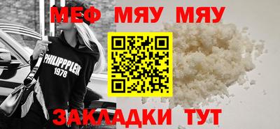 спиды Ирбит