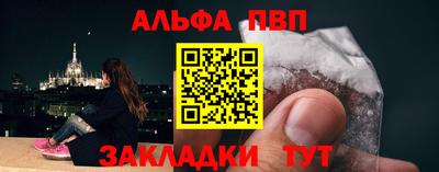 спиды Ирбит