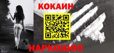 спиды Ирбит