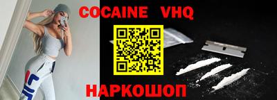 бутик Ипатово