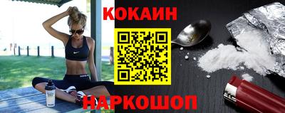 бутик Изобильный