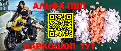 бутик Изобильный