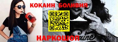 бутик Изобильный