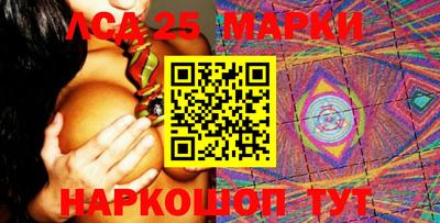 спиды Ирбит