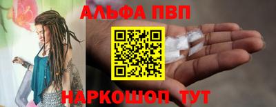 спиды Ирбит