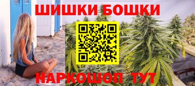 бутик Изобильный