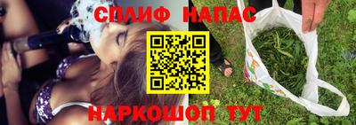 бутик Изобильный