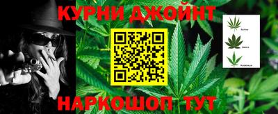 спиды Ирбит