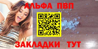 бутик Изобильный