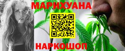 бутик Изобильный