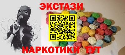 бутик Изобильный
