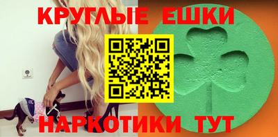 спиды Ирбит