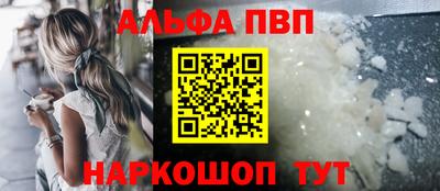 бутик Изобильный