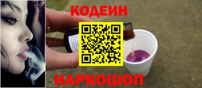 бутик Изобильный